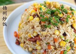 扬州炒饭