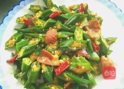 秋葵炒肉的做法图解4