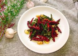 辣子干煸四季豆