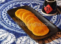 南瓜饼