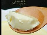 牛奶炖鸡蛋