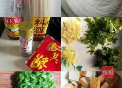肉沫鱼豆腐炒粉丝的做法图解1