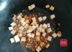 肉沫鱼豆腐炒粉丝的做法图解3