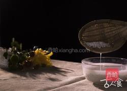 菊花酒酿制教程，独家古法秘方！的做法图解1