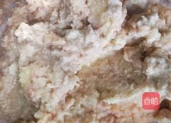黑愣愣的做法图解2