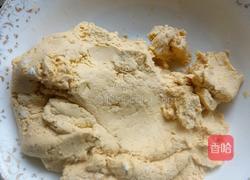 南瓜芝麻饼的做法图解1