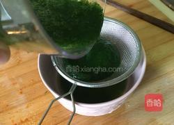 蝴蝶面的做法图解5