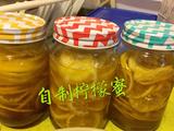 柠檬蜜