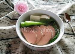 火腿青菜豆腐汤