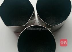 南瓜豆浆慕斯的做法图解1