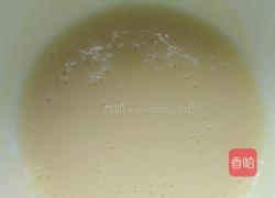南瓜豆浆慕斯的做法图解4