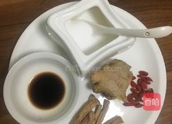 私厨健体养颜 党参枸杞牛肉汤的做法图解3
