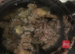 私厨健体养颜 党参枸杞牛肉汤的做法图解8