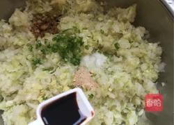 白菜馅菜龙的做法图解6