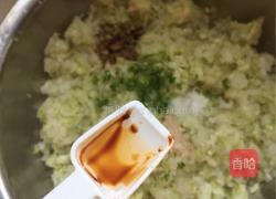 白菜馅菜龙的做法图解7
