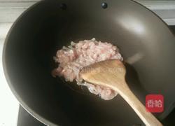京酱肉丝的做法图解4