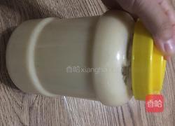 水果捞的做法图解2