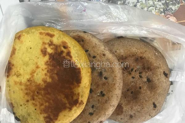 番薯红豆莲子馅饼