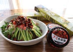 香菇酱拌姜康面
