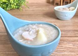 山药鱼肉粥
