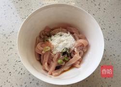 蒜苔炒肉的做法图解3