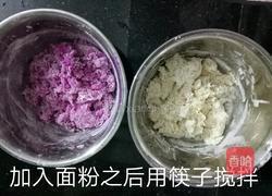 双色馒头的做法图解3
