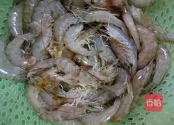 水煮虾的做法图解1
