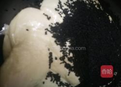 牛轧糖的做法图解5