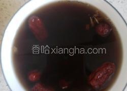 红枣姜糖水
