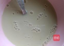 奶香红枣果干甜窝头的做法图解2