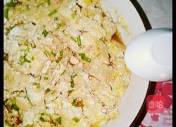 微波版蒸鸡蛋豆腐的做法图解12