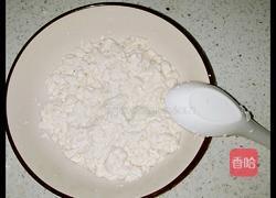 微波版蒸鸡蛋豆腐的做法图解3