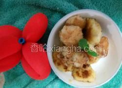 香煎山芋饼