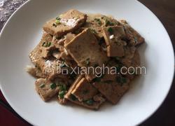 虾酱豆腐