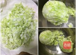 面粉蒸白菜的做法图解2