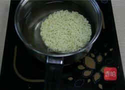 宝宝们的营养小船的做法图解4