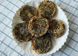 芝士红薯芝麻饼