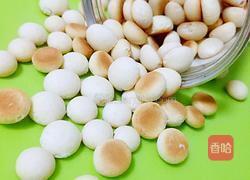 旺仔小馒头的做法图解5
