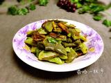 五花肉炒扁豆的做法[图]