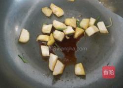 鱼香茄条的做法图解7