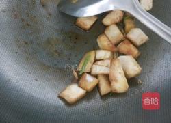 鱼香茄条的做法图解8