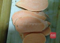 拔丝红薯的做法图解2
