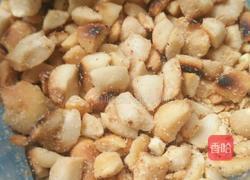 闽南古早味三合面的做法图解12