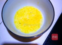 西红柿鸡蛋汤的做法图解1