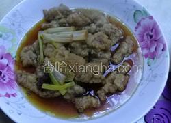 蒸酥肉（毛豆）