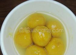 南瓜汤圆