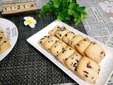 蔓越莓饼干