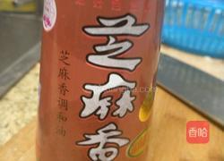 干笋萝卜炖鱼锅的做法图解7
