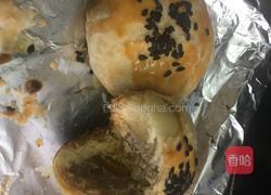 紫薯巧克力蛋黄酥的做法图解13