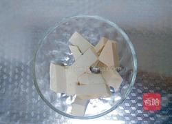 胡萝卜豆腐炖排骨的做法图解4